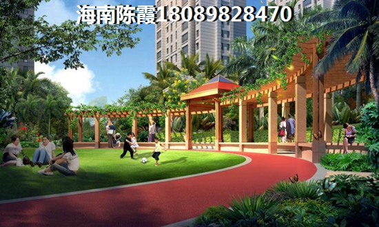 >2021萬寧購房攻略