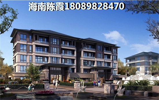 畏懼綠地領海廣場房價會下跌