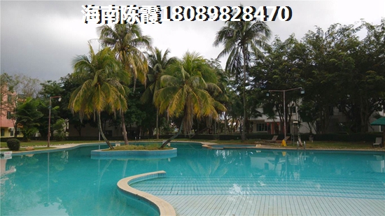 海口適合養老嗎？