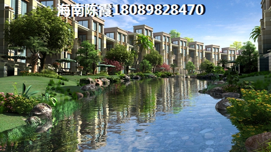 >2021海口買房子分析