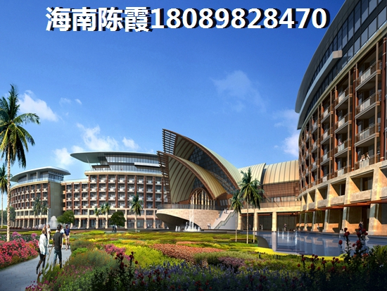 >2021文昌買房子分析