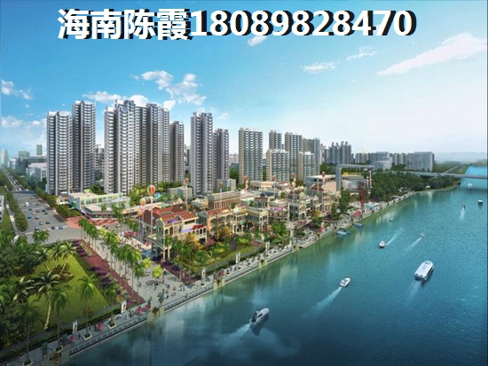 陽光映像商鋪公寓買房