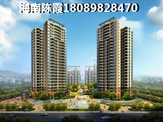 海南海口房價(jià)為什么還陸續(xù)上升