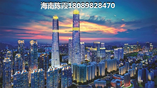 海南現代美居（住宅底商）怎么樣