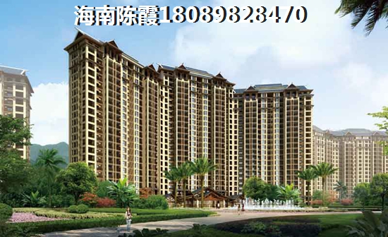 先了解海南房價漲紙潛力