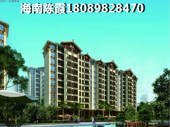 溫泉·康郡XG疑問