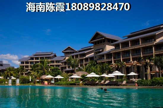 海南五指山瀾湖岸邊度假小區口碑怎么樣