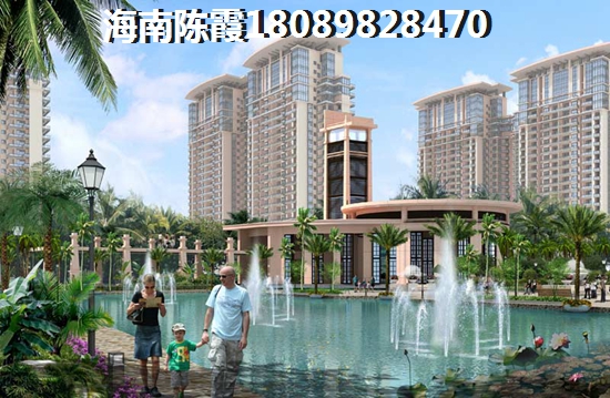 澄邁房價