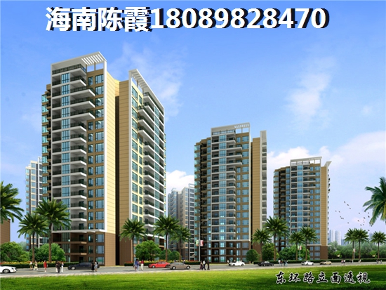 綠地海德公館戶型圖怎么看？