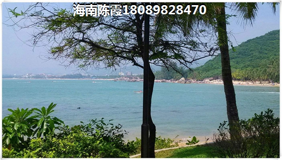 海口買房