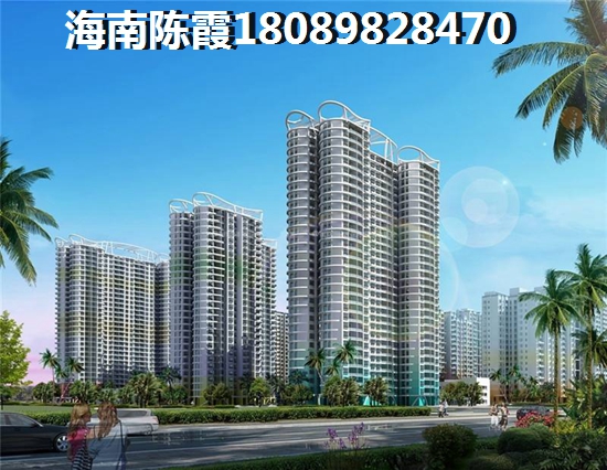 招商局大廈如何看懂戶型圖