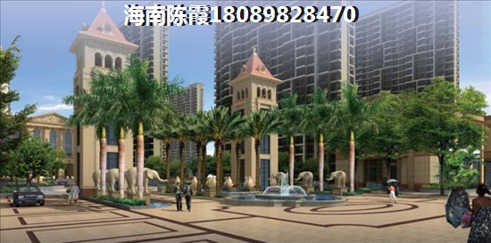 海南海口洋房房價