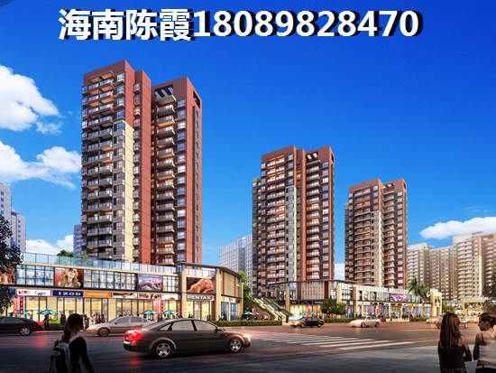 天合養生公館房價啥原因那么貴