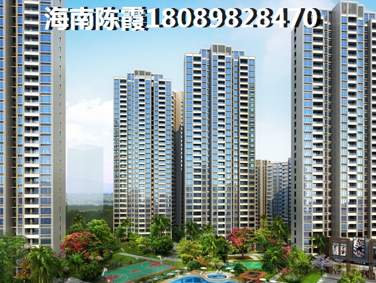 2021年臨高的房子還能生紙嗎？