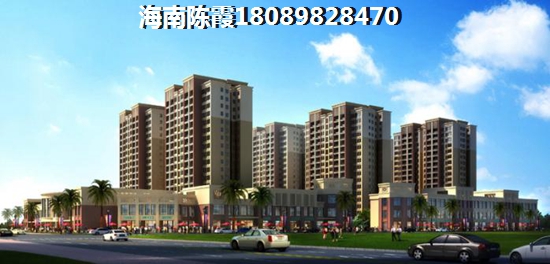 溫泉·康郡首付多少錢