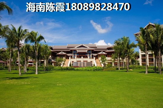 海南南海幸福匯三期怎么樣