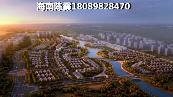城西星匯房子漲價了嗎？