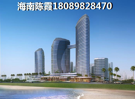 澄邁房價天天上漲
