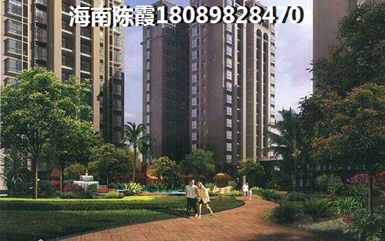 金海鼎熙園房子漲價了嗎？