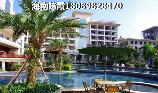 熙岸高爾夫公寓澄邁盈濱半島度假區，這里是海口市西海岸的延長帶，也是澄邁距離海口較近的地方之一，與海口市新市政中心僅相距8公里左右，住在這里的好處就是能享有雙灣一線海景，風光極其優美。但老城鎮也不是沒有缺點，缺點就是目前處于大開發階段，工地較多，部分地區環境嘈雜，以及市政設施還不成熟。