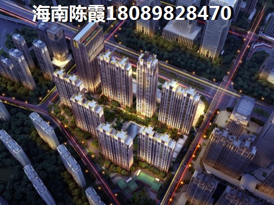 融創無忌海樓盤詳情