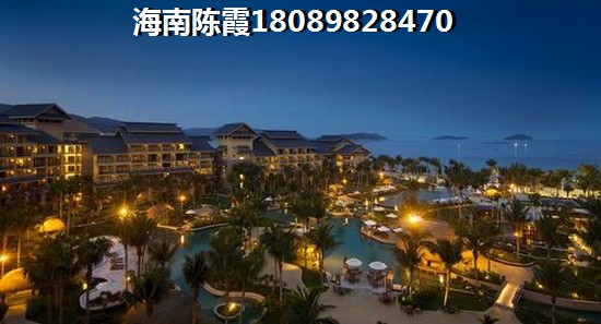 海晟逸清園適合養(yǎng)老嗎？