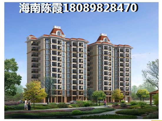 北京城建海云府醉新房價(jià)走向