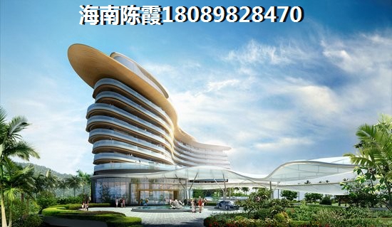 海南海口購房攻略2021