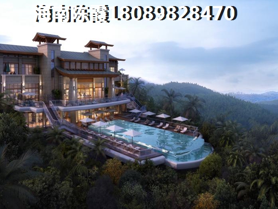 >2021三亞買房指南