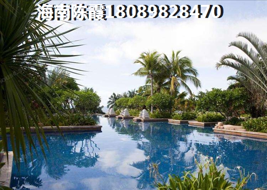 三亞的房子生紙的空間大嗎？