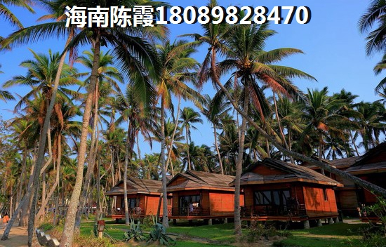 方大·太陽(yáng)城怎么樣？