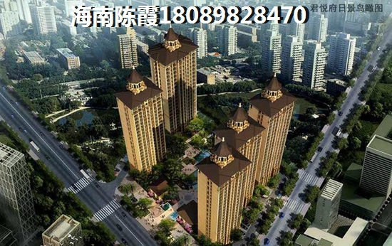 白沙房價