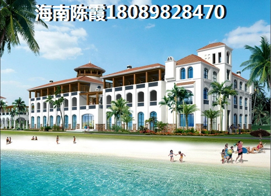 澄邁房價