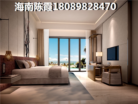 都說2021海口房價能上漲