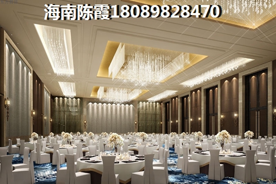 陵水購房優勢