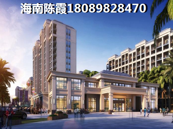 三亞房價能生紙嗎