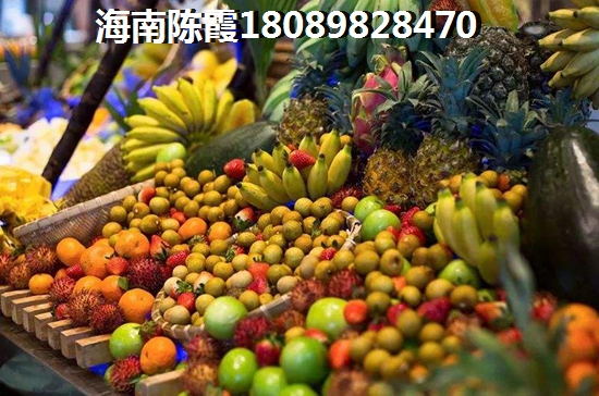 >2021澄邁買房解析