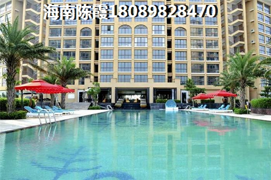 海南五指山購(gòu)房預(yù)算