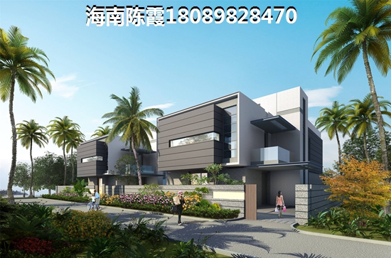 >2021東方買房子指南