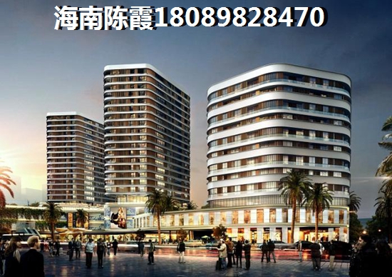 金海假日怎么樣？