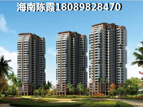 文昌適合養老嗎？