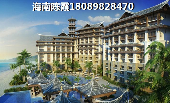 恒大海口文化旅游城買房前你對房子了解多少