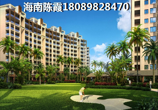 海悅東方買房XG嗎