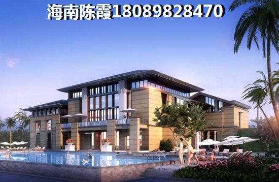 星華·海德豪庭怎么樣？