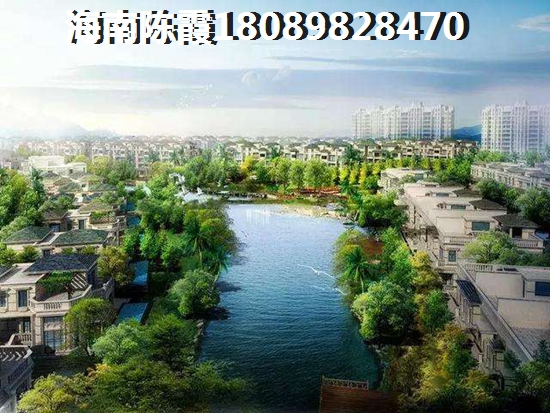 都說藍水灣2期江海匯買房后悔了