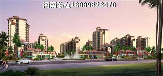 海南澄邁房價準備暴跌