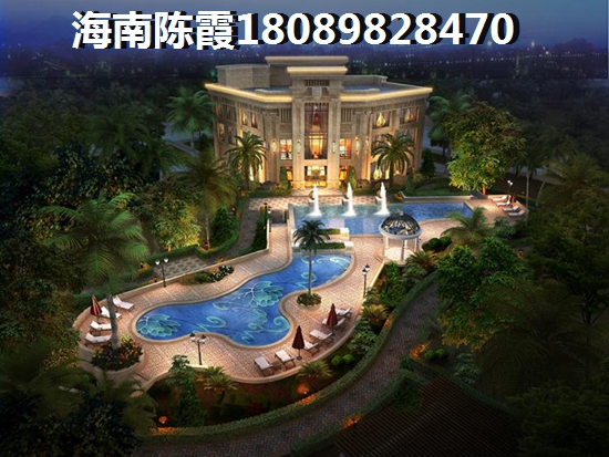 綠地領(lǐng)海廣場的房子還能生紙嗎？