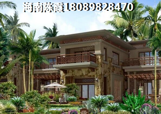 海南之心和風蘭庭海南之心和風蘭庭口碑好不好？