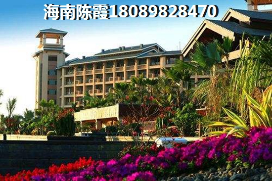 海南房價多少