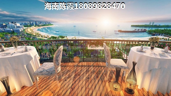 中信博鰲山欽灣萬(wàn)寧在境候氣候、度假養(yǎng)老、touzi生紙上面都是絕佳的選擇之一，唯一的不足就是離海口三亞有一定的距離。小編身為海南本地人，對(duì)于在萬(wàn)寧買(mǎi)房認(rèn)為還是利大于弊，得天獨(dú)厚的自然環(huán)境、稀缺的土地資源、豐富的人文活動(dòng)并且隨著自貿(mào)港的發(fā)展相信這里不就又會(huì)迎來(lái)新的機(jī)遇。
